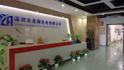 CINA Shenzhen Mei Hui Optoelectronics Co., Ltd Profil Perusahaan