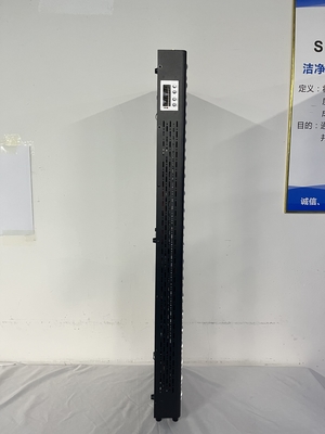 Nama